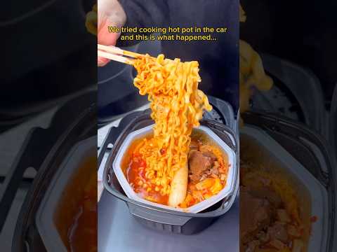 We tried cooking hot pot in the car and this is what happened… #food #hotpot #mukbang