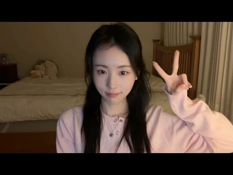 2주년 기념 라이브 ASMR💗 (목소리 공개와 노래도 살짝!) 2-Year Anniversary Live Stream
