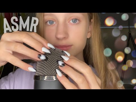 АСМР🧠МАССАЖ МОЗГА|100% мурашки и глубокий сон|ASMR💆🏼‍♀️ BRAIN MASSAGE