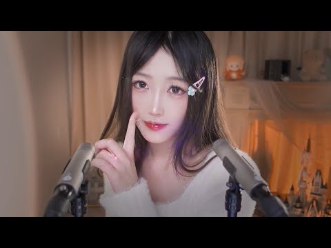 ASMR | Ear Blowing + Ear Massage 😴💤 (1 hour)