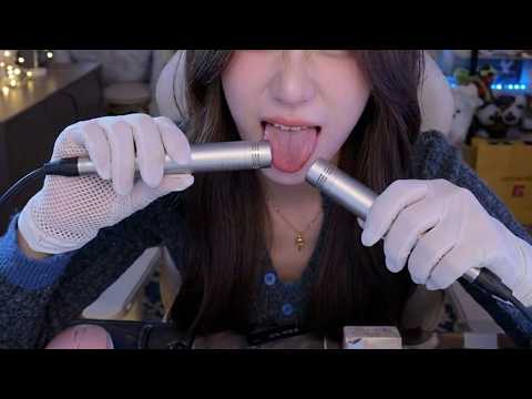 ASMR Ear Cleaning for Deep Sleep 😴 | Realistic Ear Sounds | 3Dio No Talking