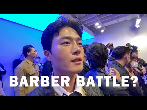 한국 바버 대회 가보기 | I went to Korea barber Competition | 월드바버클래식