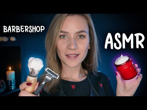 АСМР БАРБЕРШОП, НЕЖНАЯ СТРИЖКА И БРИТЬЕ БОРОДЫ, ASMR BARBERSHOP HAIRCUT SHAVE BEARD ROLEPLAY FOR MEN