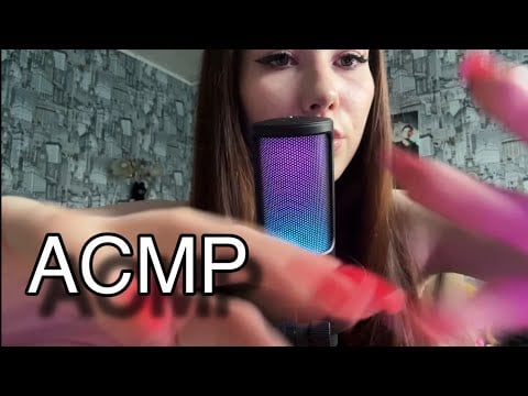 АСМР/10 триггеров за 10 минут/🌸