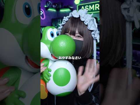 スーパーマリオギャラクシームービーのヨッシーポップコーンバケットが想像以上に可愛い🍿🦖 #Shorts