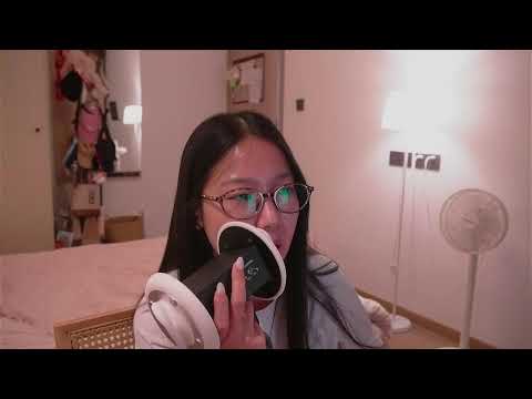 lilhan ASMR Live Stream