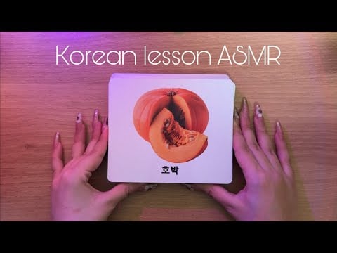 ASMR | Learn Korean with Zeneia🤓🫧🇰🇷 Hypnotising Lesson with Cards | Tracing, Tapping