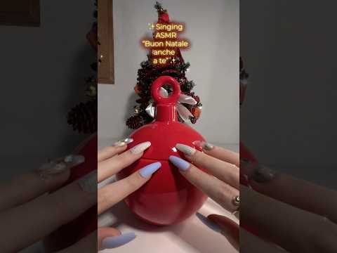 23 dicembre 🗓️🎄ASMR #calendariodellavvento #asmr #asmrvideo #shorts #singing #christmas