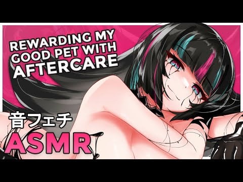 Monster Girl Wears You Out & Rewards You 🤍 [ASMR]