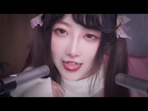 ASMR Slow & Intense Mouth Sounds