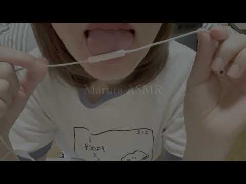 イヤホンマイクを食べる音／eat earphone【asmr】