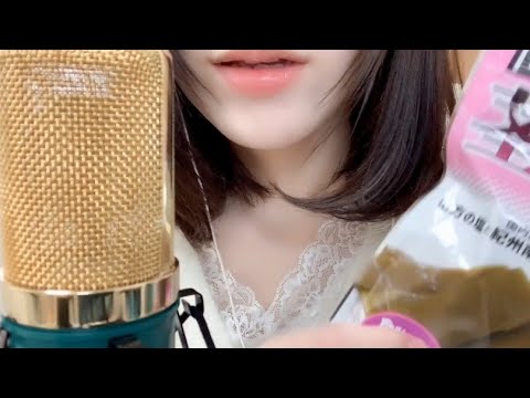 ASMR 茎わかめ食べる音　eating sounds