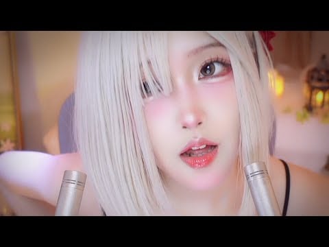 ASMR The Only Mouth Sounds You'll Ever Need w | 温柔姐姐为你做感官测试｜轻语剧情模拟 敲击音 | 20250621