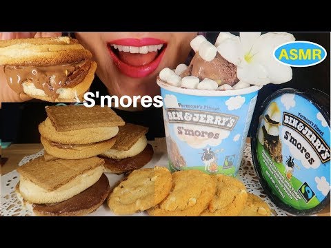 ASMR 스모어+스모어 아이스크림+스모어쿠키 리얼사운드 먹방 |S’mores +Ben &Jerry S’more ICE CREAM EATING SOUND| CURIE.ASMR