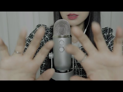 ASMR 팅글최고봉👍🏻 양쪽 귀에 간질간질〰️ 팅글이 2배로 팡팡💥 (좌우 음성)