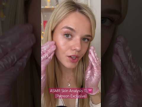 ASMR Skin Analysis Roleplay 🫧💗