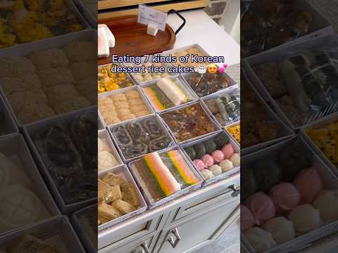 Eating 7 kinds of Korean dessert rice cakes #food #eating #mukbang #dessert #ricecake