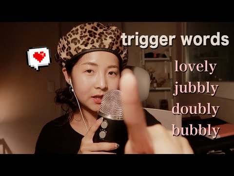 [한국어 ASMR] 당신에게 집중! 블리블리단어반복, 핸드무브먼트, 입소리 💝🧡💛💜 Trigger words, mouth sounds (Personal attention)