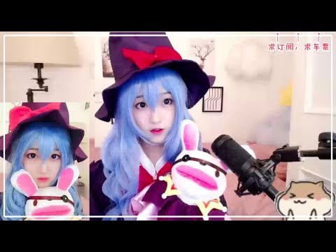 ASMR Yoshino Cosplay - Brushing, Ear Cleaning, Massage & MORE #2