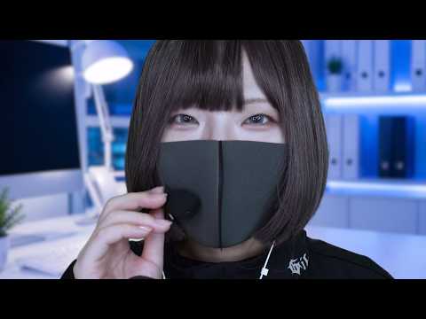 【ASMR】もしもし、耳かきサポートセンターです〜遠隔で耳を綺麗にします〜（ロールプレイ/小声）