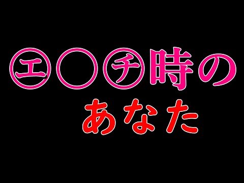 【生配信】雑談！心理テスト！紙とペンを用意するべし！【女性実況】