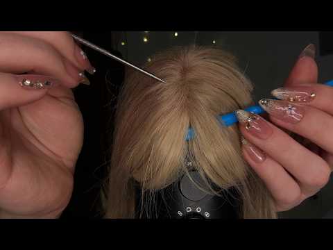 Deep Wig on Mic Scratching with Tools (No Talking) [ASMR]