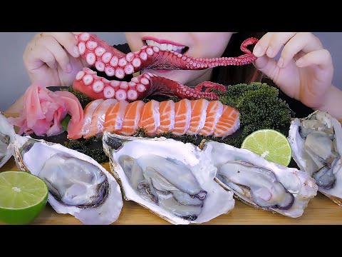 ASMR RAW SEAFOOD( OYSTERS, OCTOPUS, SALMON) , EATING SOUNDS | LINH-ASMR