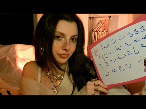 ASMR Teaching You Arabic 