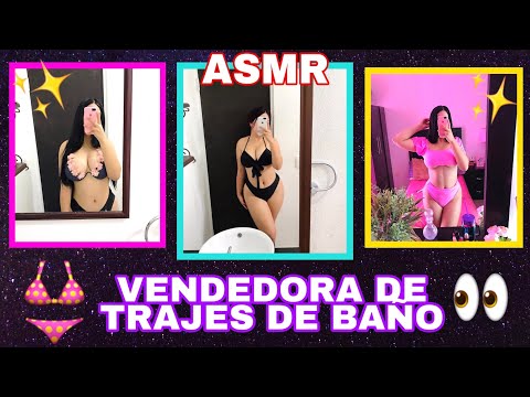 👀👙ASMR VENDEDORA DE TRAJES DE BAÑO👙👀