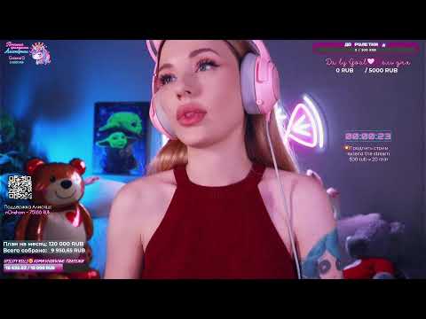 Уютный стрим с Алисой 🌙 ты как раз вовремя | Cozy stream with Alice 🌙 you're just in time