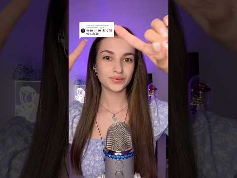 #asmr #relax #mouthwhisper #challenge #visualtingle