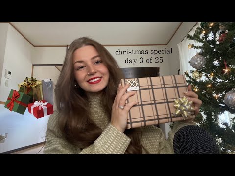 asmr | tapping/scratching christmas presents (minimal talking)