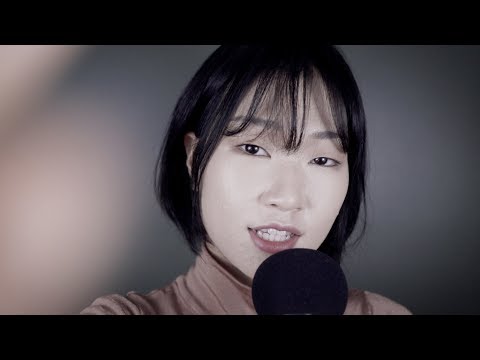 속닥속닥 수다 ASMR Whispering Talking