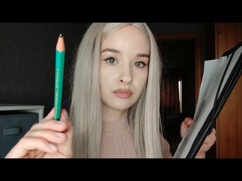 АСМР Нарисую тебя. Художник. 
Персональное внимание. ASMR Artist. Draw you. Role-playing game