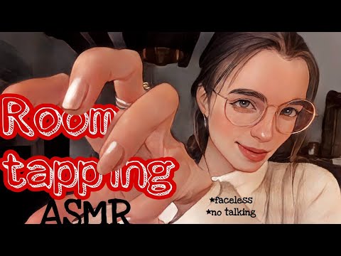 ASMR - Fast Tapping and Scratching, Room Tour (no talking)