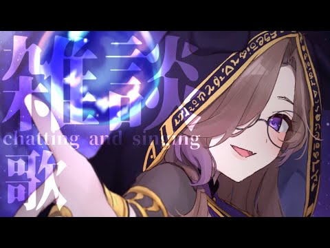 おしゃべる　うたう　いぬ