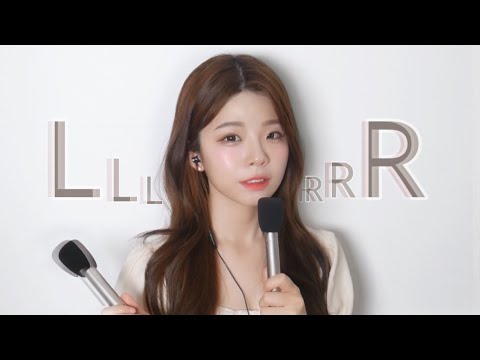 ASMR 팅글때문에 정신 못 차리는 입소리 + 빠른 단어반복│Fast mouth sounds & fast trigger words