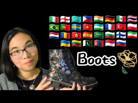 ASMR BOOTS IN DIFFERENT LANGUAGES - Showing You My New Boots (Soft Speaking & Shoe Tapping) 👢🥾