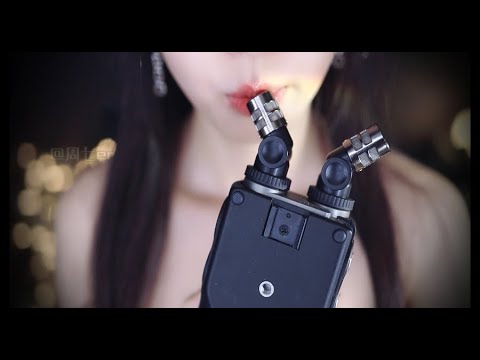 【第二期】纯享版口腔音ASMR,愿你有个好梦