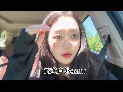 Travel outdoor hotel relaxing ASMR # Daily vlog # Relaxing # ASMR