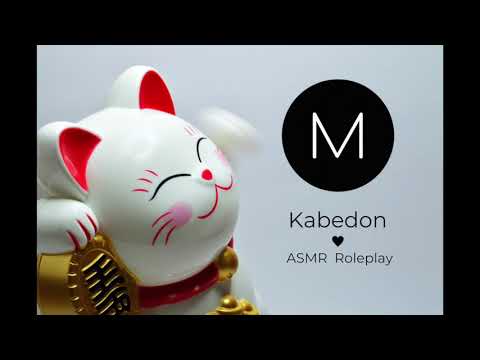 ASMR Roleplay: Kabedon [Confessing to Your Shy Otaku Best Friend], [F4M], [Game Controller Sounds]