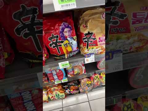 Mes courses en Corée du Sud 🇰🇷  #asmr #seoul  #southkorea