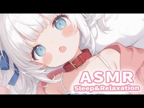 ASMR Ear Massage & Ear Blowing for Tingles ♡ (はむはむ, 耳ふぅ耳はぁ)