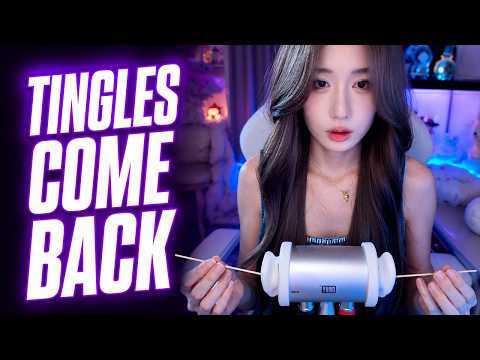 ASMR for People Who Don’t Get Tingles 🤤 3Dio Deep Ear & Soft Triggers / 4Hr (No Talking)