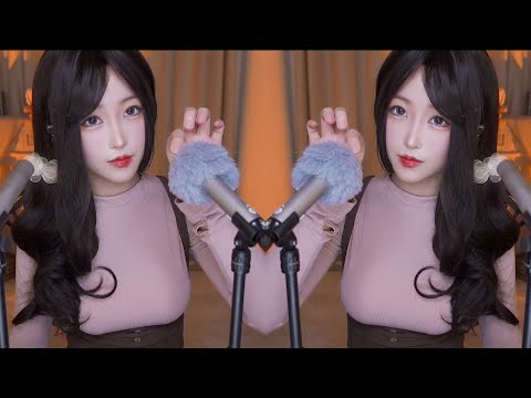 ASMR | Immersive Triggers Ever🌷🌷