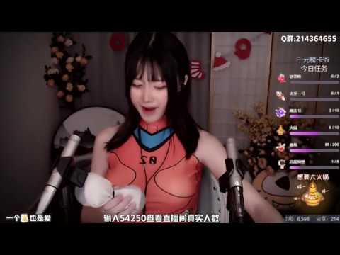 夏茉 20200106 ASMR - Chinese asmr XiaMo