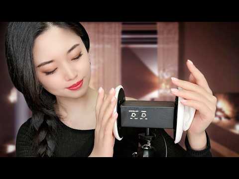 ASMR Spa Treatment For Your Ears