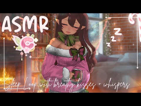 [ASMR] Sleep Loop with Whispers 🌙 - DaChickTries