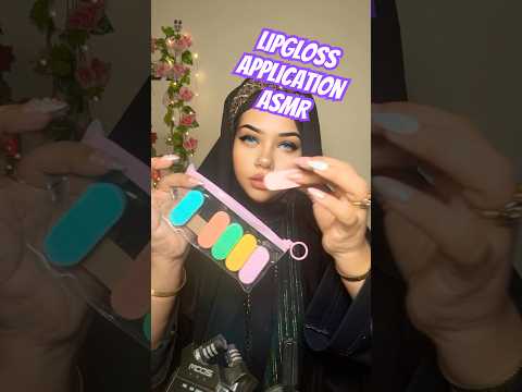 💄Lipgloss Application ASMr #triggersforsleep #makeup #layeredasmr