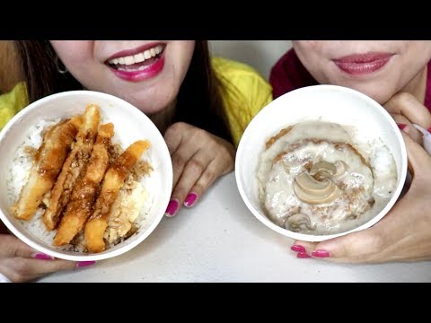 Mukbang McDonalds Rice Bowls * McdoPh*